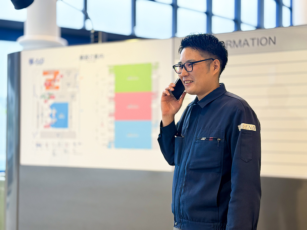 本社営業部　係長